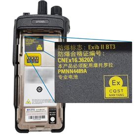 GP328D+EXcqst.jpg