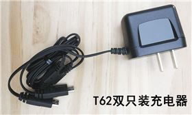 摩托罗拉T62公众对讲机充电器01.jpg