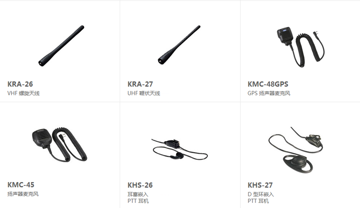 QQ截图20160104092154.png