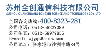 QQ图片20170405122821.png