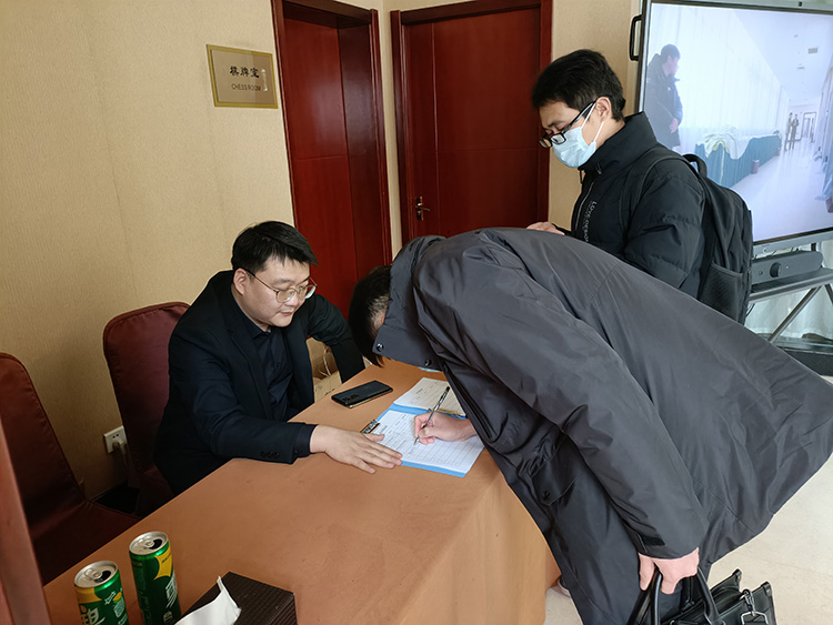 签到.jpg
